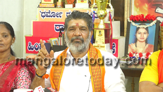 Mahesh Shetty Thimarodi
